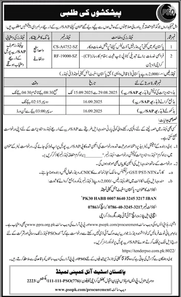 Pakistan State Oil Company Limited Karachi Tender Notice